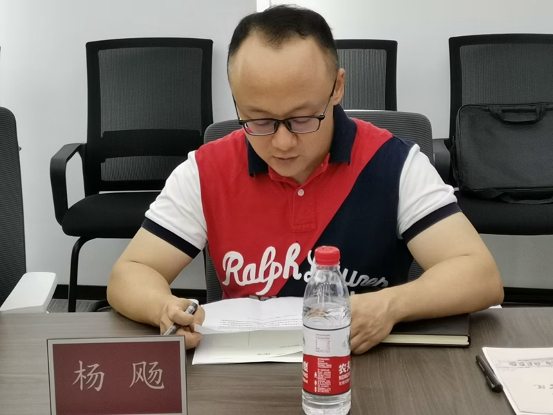 2.重庆城市管理职业学院杨飏主持开班仪式_副本.jpg