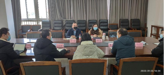 QQ图片20230106093335.png