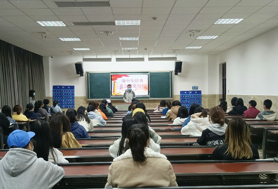 QQ图片20211112221442.jpg
