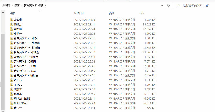 19BBFB416AA48095804FAD0401D0F034.png