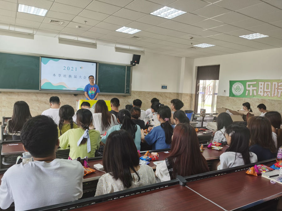 QQ图片20210621195951.jpg