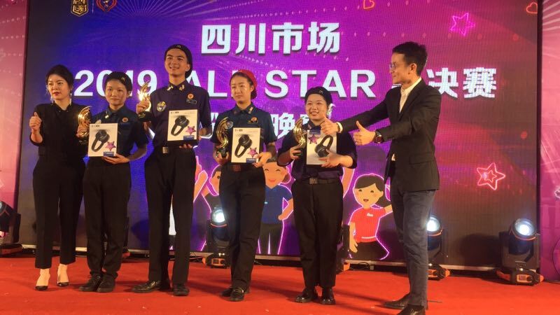 麦苗班学生在麦当劳全明星大赛中获奖.jpg