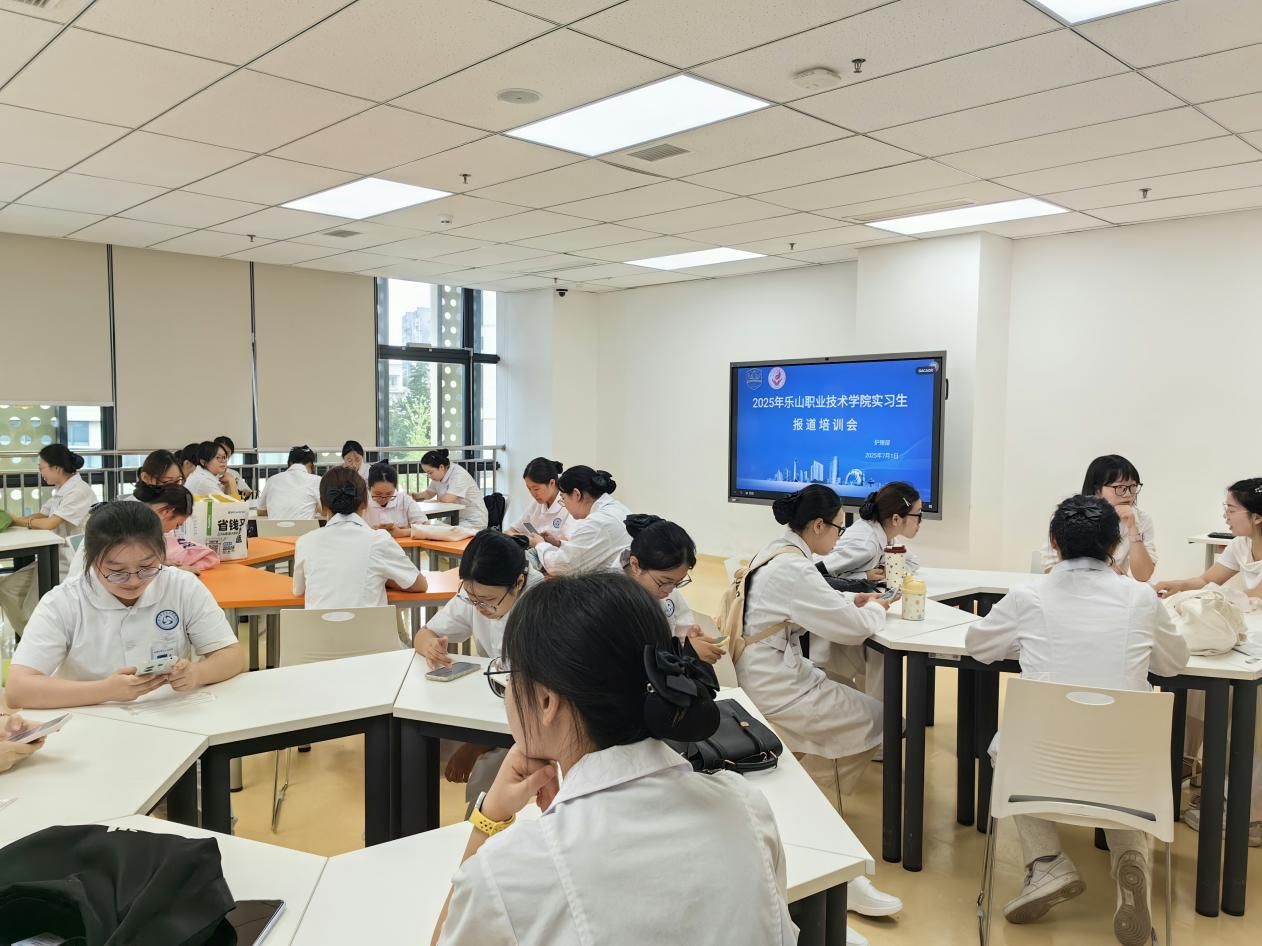五医院
