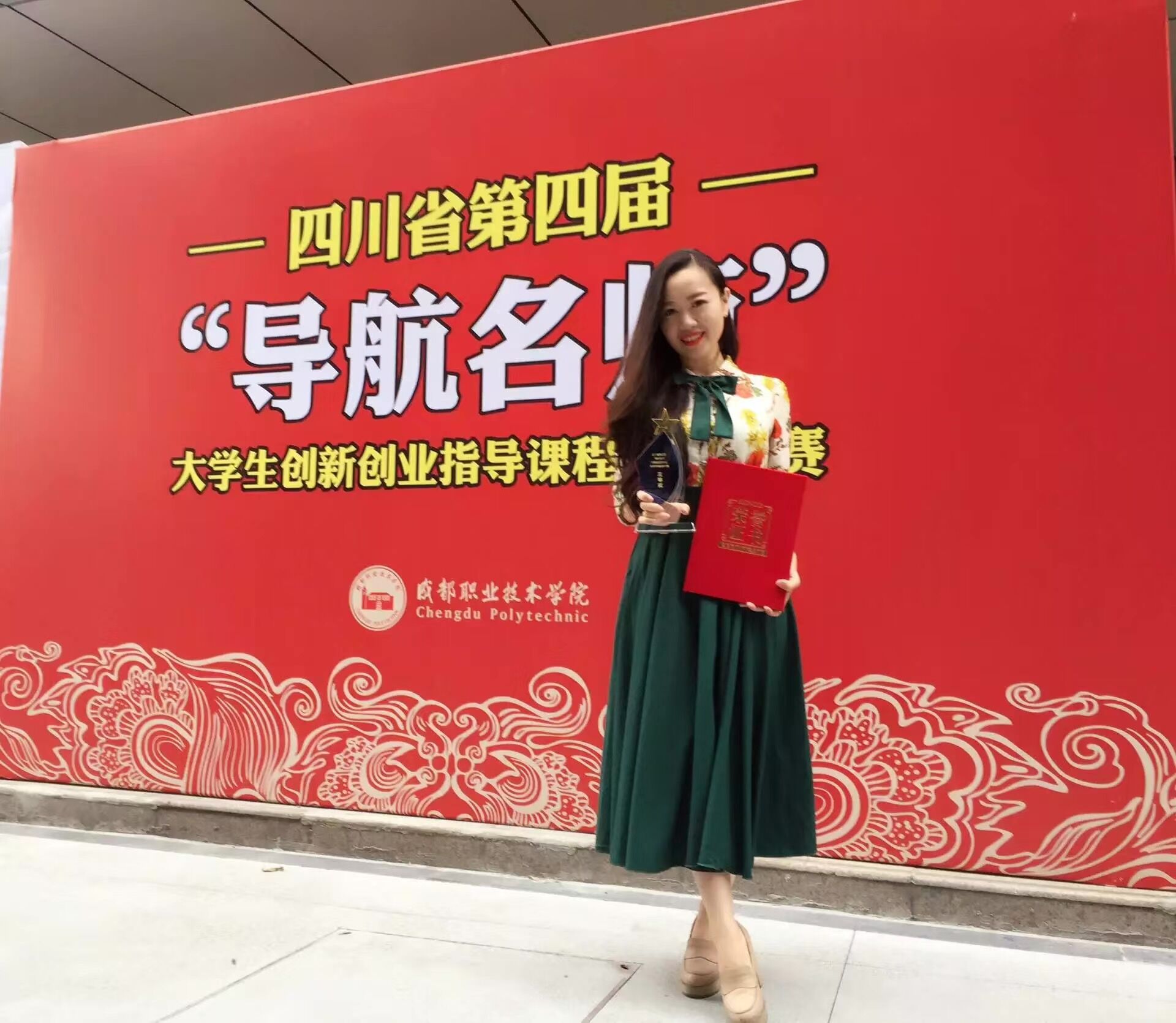 QQ图片20190311150422.jpg