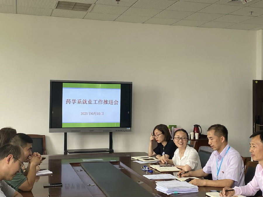 QQ图片20210617164857.jpg