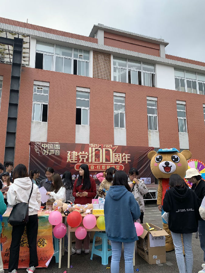 QQ图片20210416135612.jpg