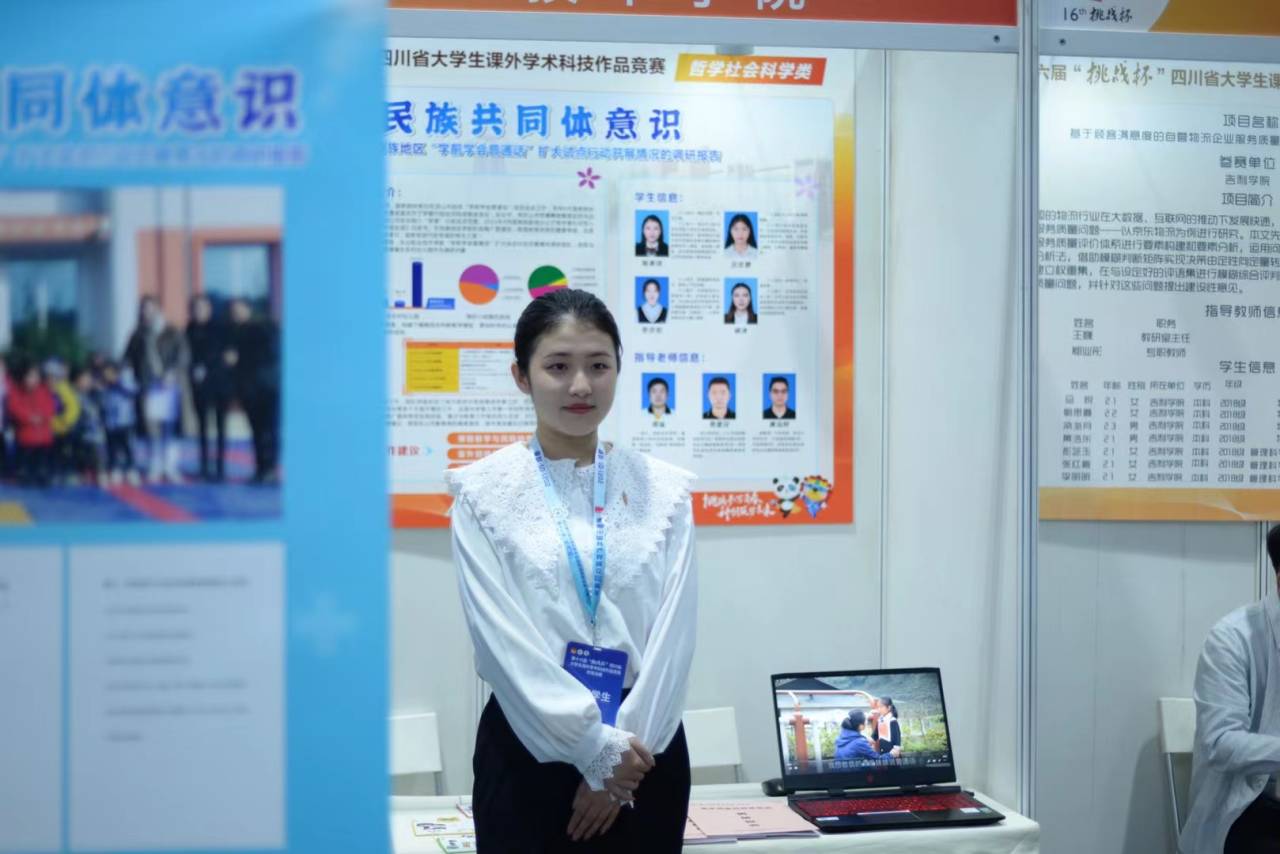 QQ图片20210526084710.jpg