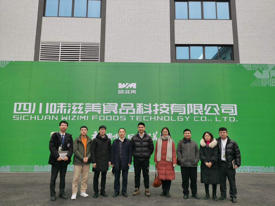 微信图片_20220114125334.jpg