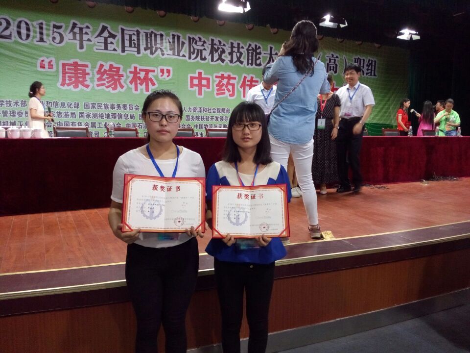QQ图片20150615085845.jpg